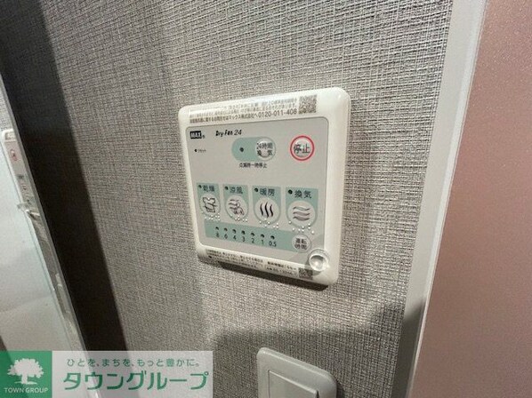 CFジオーレ川崎アネックスの物件内観写真